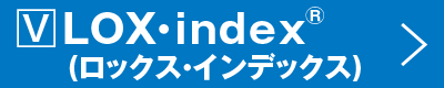 LOXindex